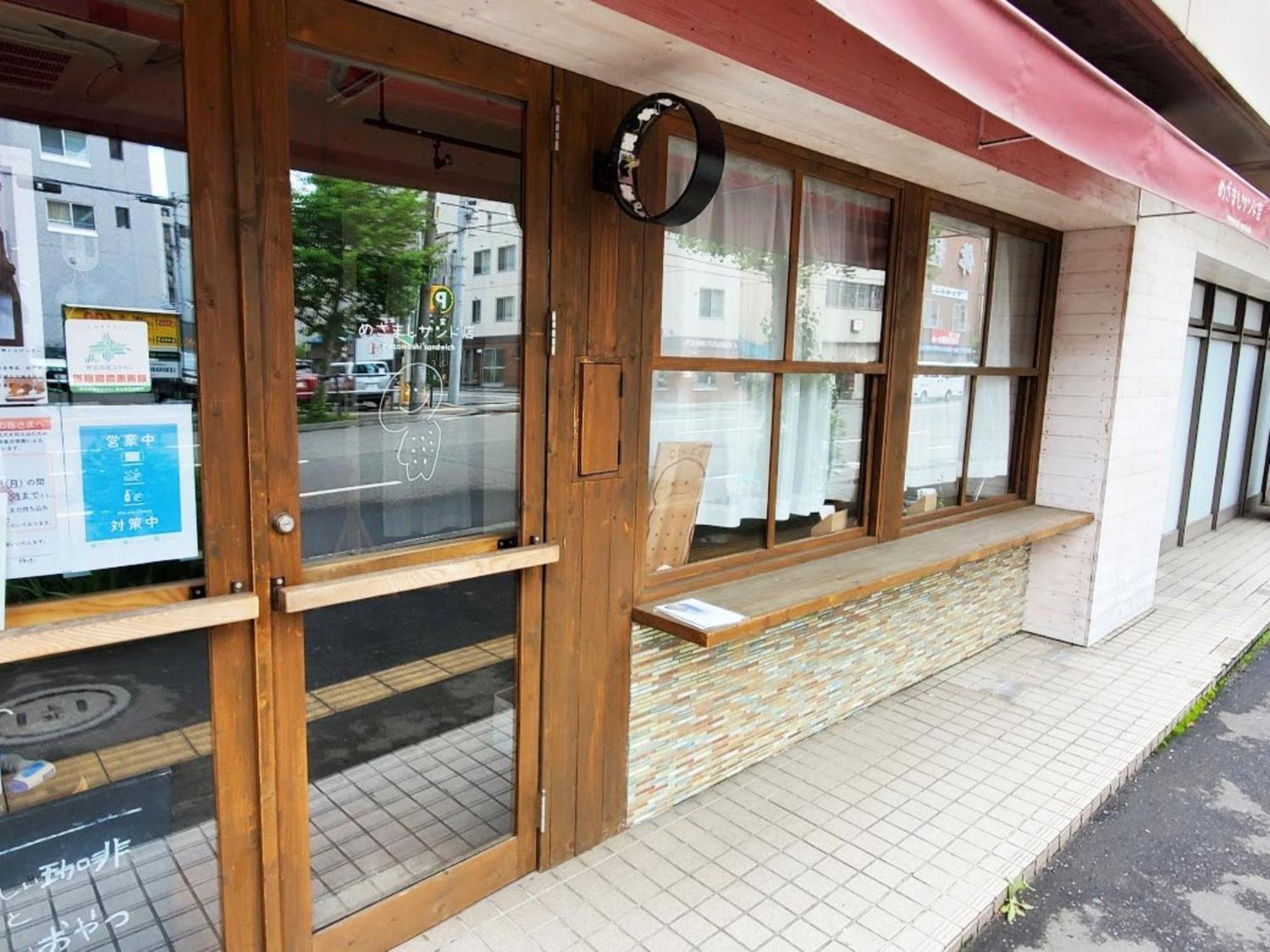 ゲストハウス Ezo Run Sapporo 札幌中心部でシンプルな滞在ができるホステル Экстерьер фото
